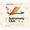 Astronomy Club Tapestry Official Astronomy Merch