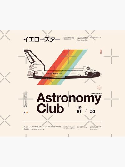 Astronomy Club Tapestry Official Astronomy Merch